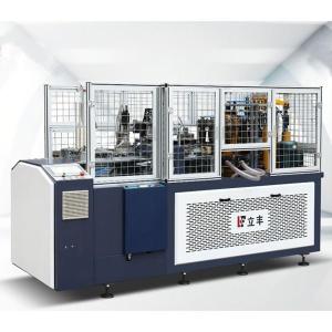Machine de fabrication de gobelets en papier à vitesse élevée